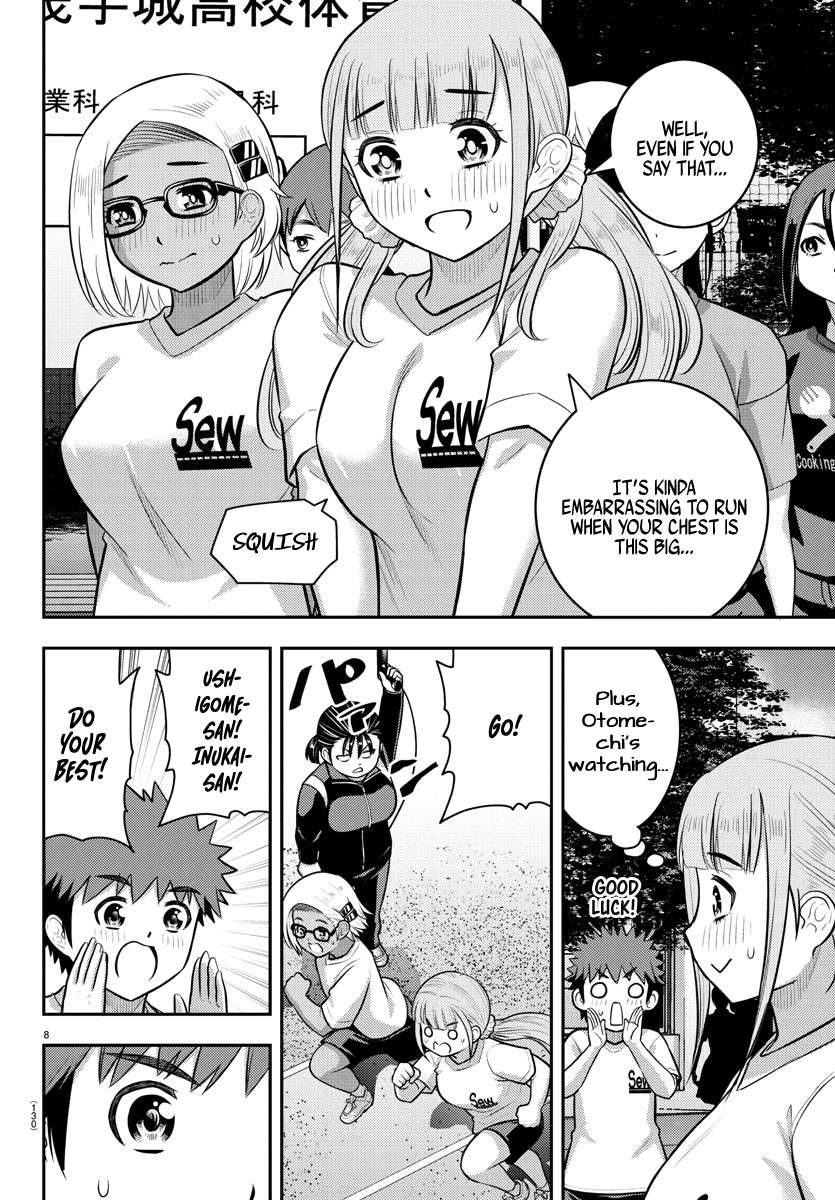 Yankee High School Girl Kuzuhana-chan, Chapter 231 image 08